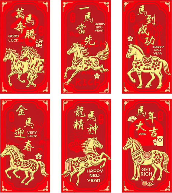 6er Set Rote Umschläge Jahr des Pferdes 2026 mit Cartoon-Motiv und Goldfolie für das chinesische Neujahrsfest in Rot und Gold - Bild 1