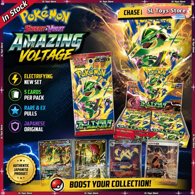 KAYOU Pokémon Sammelkarten, Japanische Version, ab 14 Jahren - Bild 1