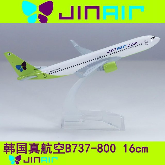 ZOCO B737 Jin Air Flugzeug, Modellflugzeug, Metall, Maßstab 1:400 - Bild 1