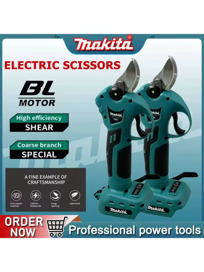 Makita 18V Akku-Astschere professionelle kabellose elektrische Gartenschere in Turquoise - Bild 5