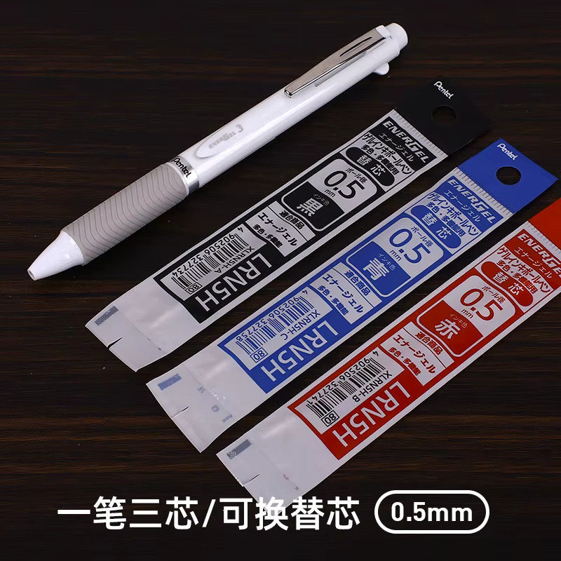 Pentel Energel 3-in-1 Mehrfarb-Gel-Kugelschreiber mit 0,5 mm Spitze in Schwarz, Rot und Blau - Bild 5