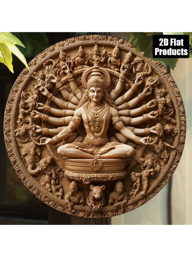 Potdemiel Rundes Aluminiumschild Shiva Sculpture Effekt Vintage Wandkunst in Braun, Durchmesser: 20,3 cm - Bild 7