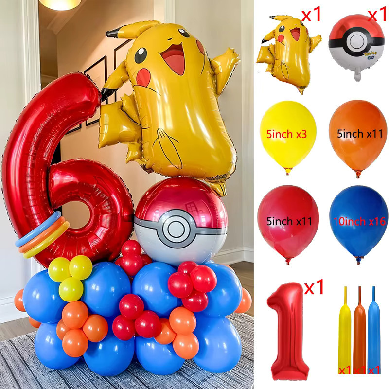 Potdemiel 47-teiliges Pikachu Cartoon Monster Ballon Set in Mehrfarbig für Kinder Geburtstage und Baby Shower Partys - Bild 2