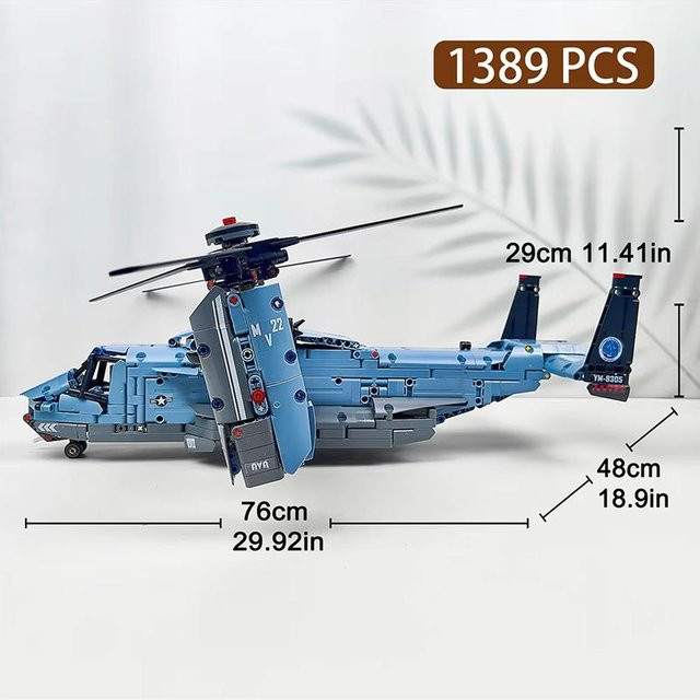 Linyi toy V-22 Kipprotor Hubschrauber Bausteine 1389 Teile - Bild 1