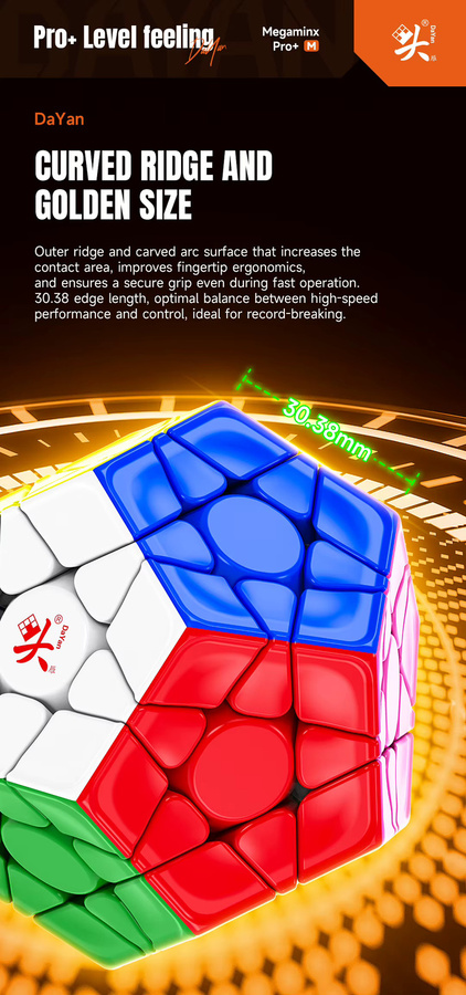 DaYan Megaminx M pro+, 12-seitiger magnetischer Würfel, Puzzle - Bild 6