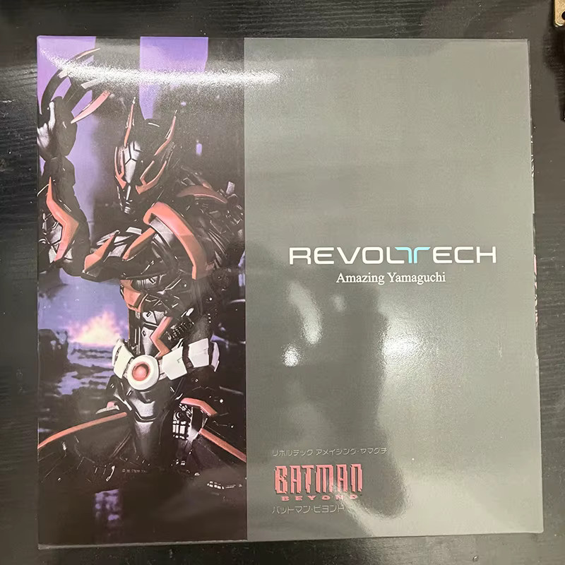 Kaiyodo Batman Beyond Actionfigur, Einzelfigur, Kunststoff, Schwarz - Bild 2