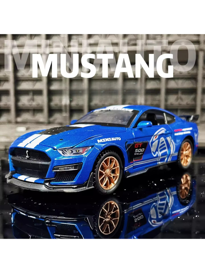MAKEDA Mustang GT500 Auto-Modell, 1:32, Metall, mit Licht und Sound - Bild 2