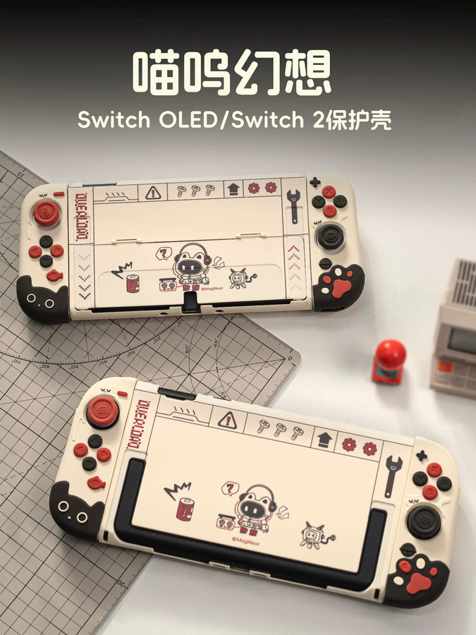 Bandai Switch 2 OLED Schutzhülle mit Katzenpfoten-Design in Weiß, geteilte Hartschale mit weichem Silikon-Griff und Dock-Kompatibilität - Bild 1