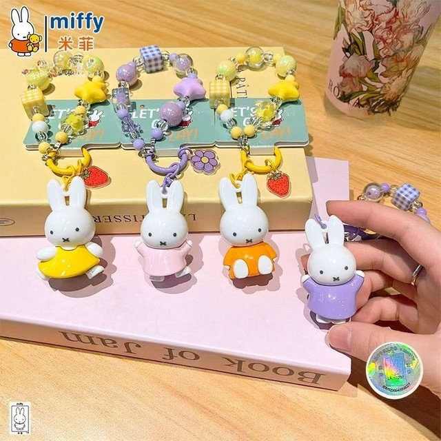 Miffy Schlüsselanhänger, Perlenkette, Unisex - Bild 1