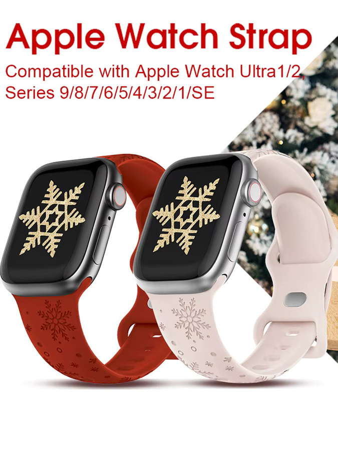 Uhrenarmband Silikon, Weiß, Unisex - Bild 3