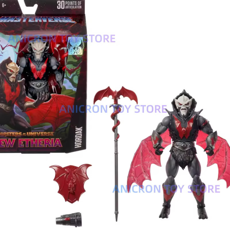 Bandai Masters of the Universe Hodak, Actionfigur, ab 6 Jahren - Bild 2