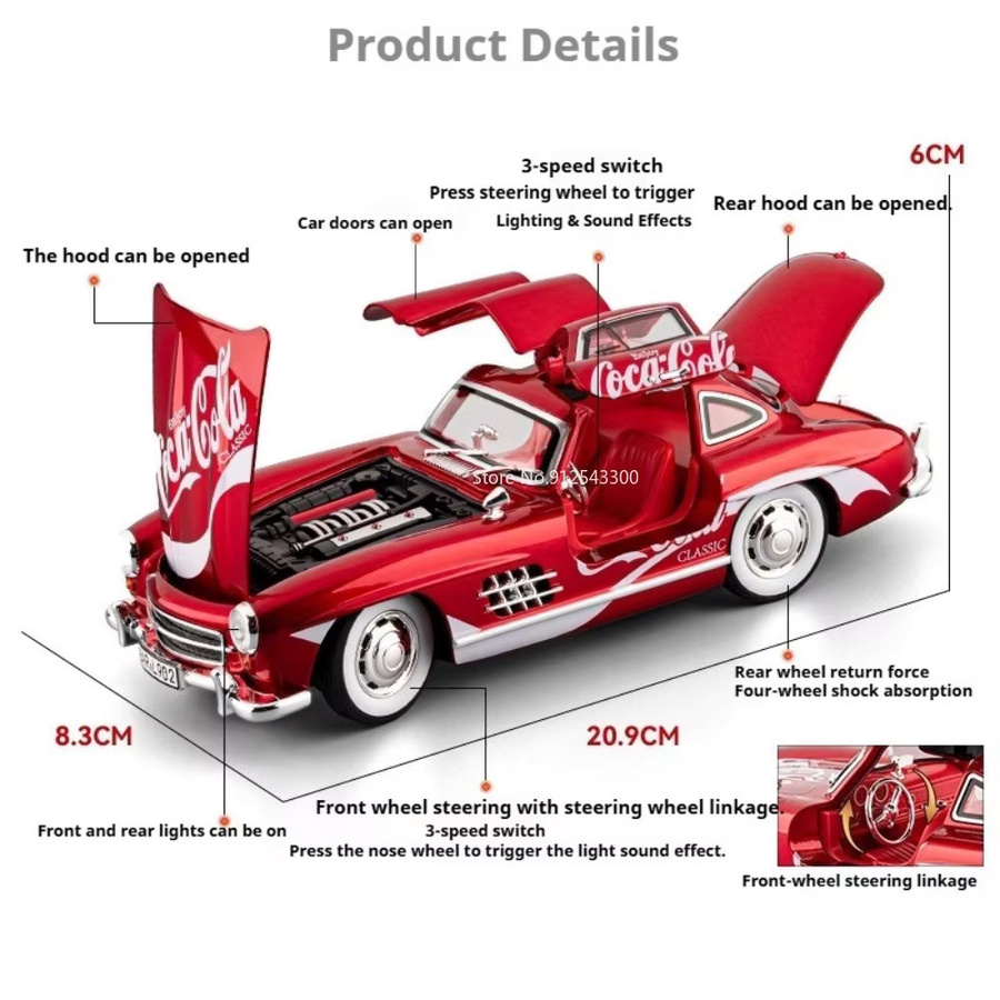 RMZ city 300SL 500K Automodell-Spielzeug, 1:24, mit Licht und Sound, Rot - Bild 2
