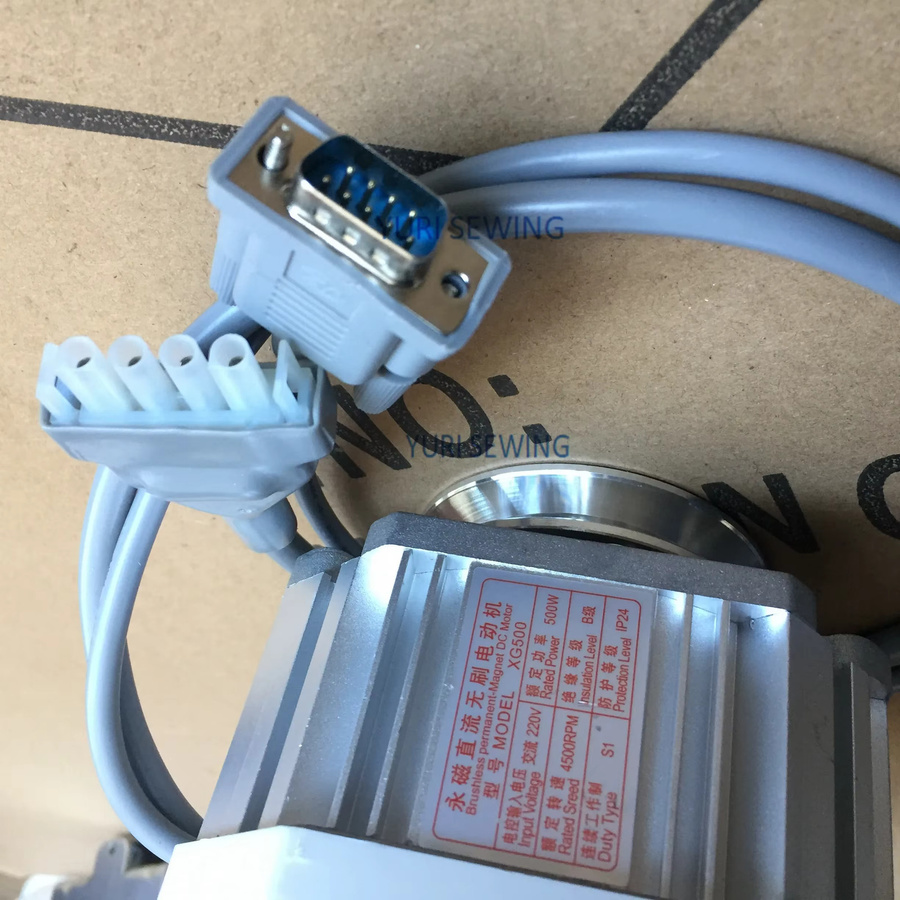 SUPU Hochpräziser Servomotor mit Steuerkasten für industrielle Nähmaschinen, 220 V, Weiß - Bild 2