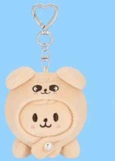 Stray Kids SKZOO Schlüsselanhänger liegend Seungmin, white, Unisex - Bild 1