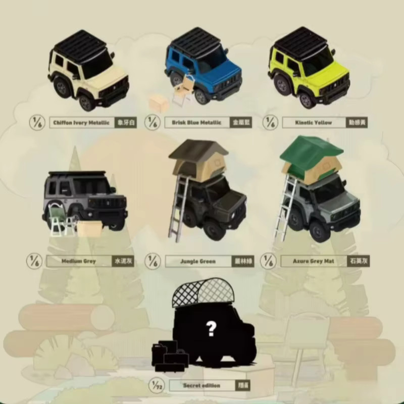 Tinyq Suzuki Jimny Let's Go Glamping Serie, Rückzieh-Auto, PVC - Bild 6