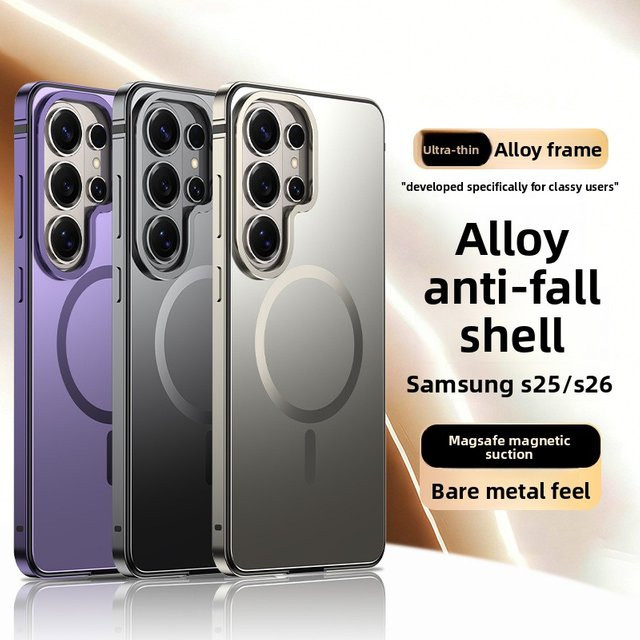 Samsung Galaxy S26 Ultra und S25 Ultra Schutzhülle aus Aluminiumlegierung mit Magnetfunktion in Purple - Bild 1