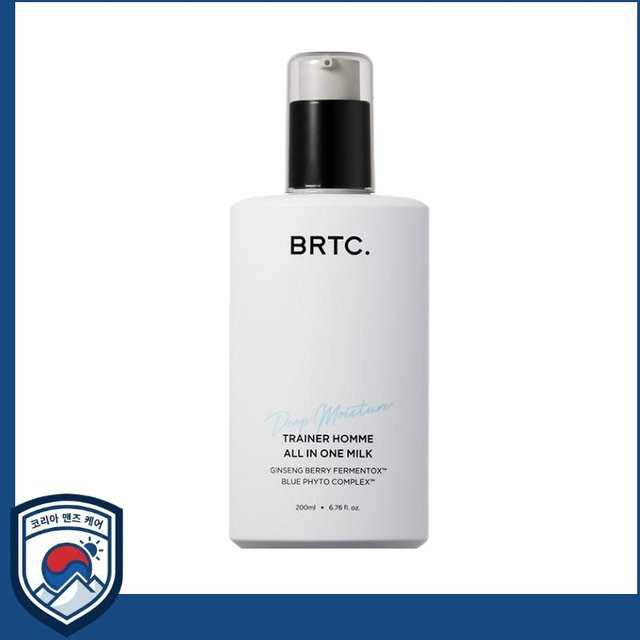 BRTC Trainer Homme All-In-One Milch, 200 ml, Herren - Bild 1