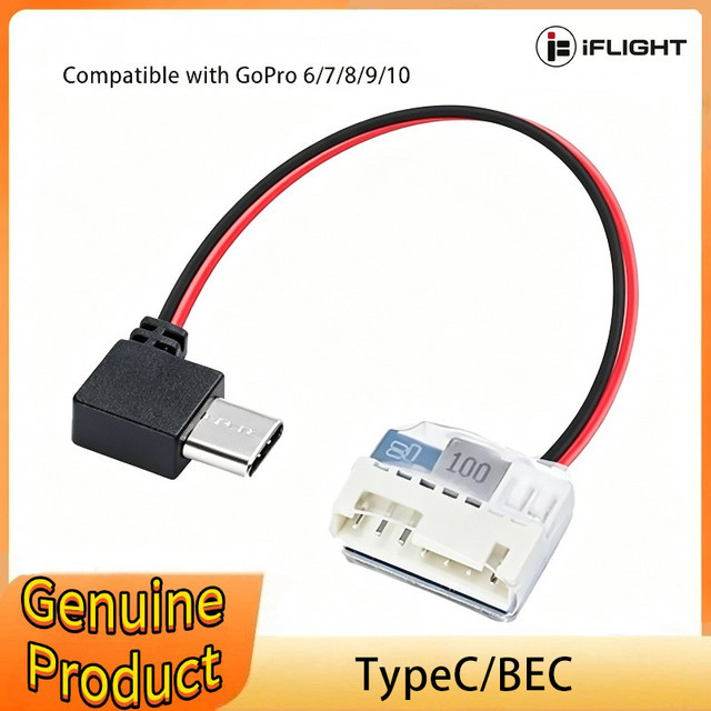 IFlight USB-C auf 5V Balance-Stecker Ladekabel in Schwarz für GoPro Hero 6/7/8/9/10 und RC FPV Racing Drohnen - Bild 1