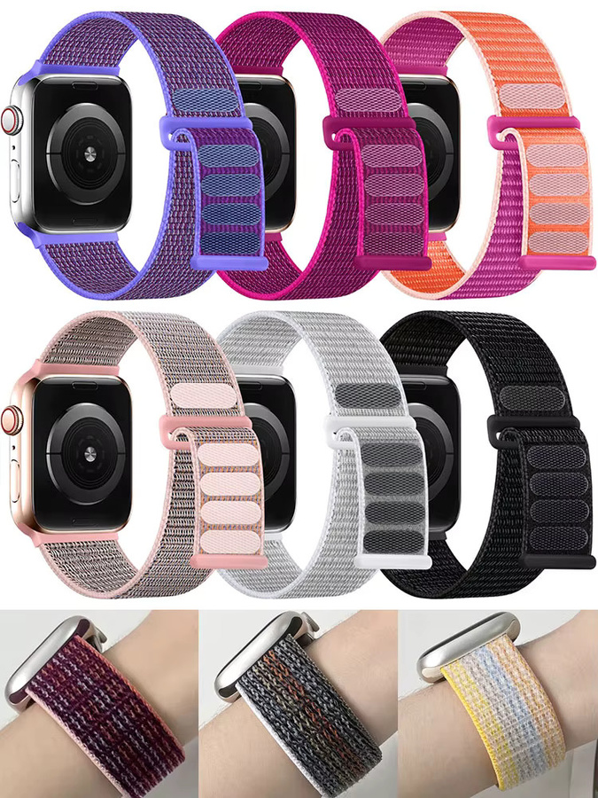Uhrenarmband Textil/NATO, Bunt, Unisex, für Apple Watch - Bild 4