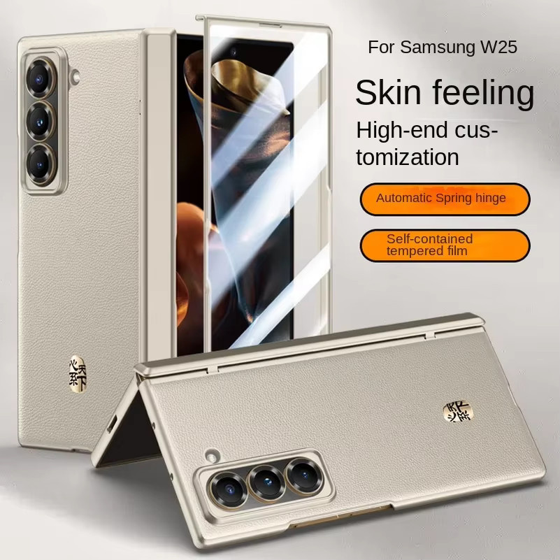 Luxuriöse Business-Handyhülle aus Leder mit gehärtetem Glas Bildschirm und Federscharnier-Schutz für Samsung Galaxy Z Fold 7 in Gold - Bild 2