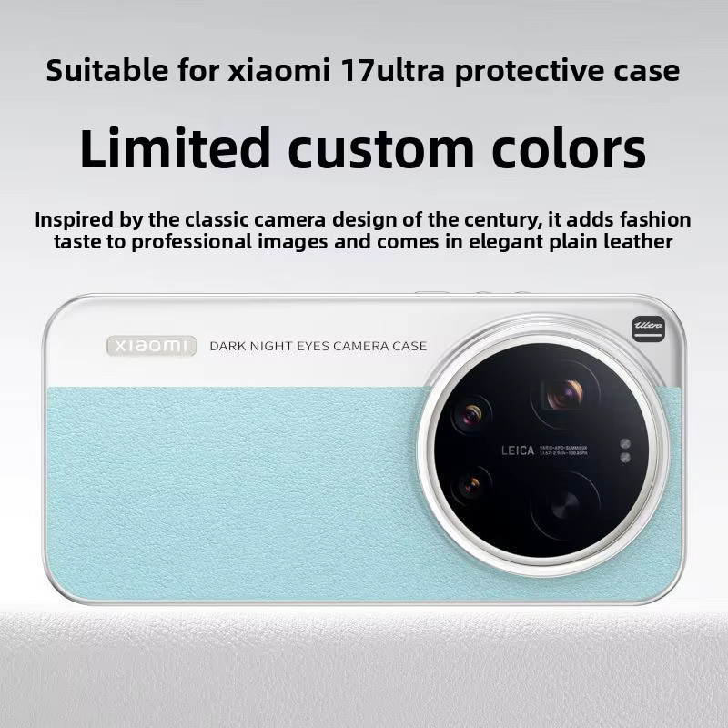 Premium Litchi-Muster Schutzhülle für Xiaomi 17 Ultra mit Objektivabdeckung in Blau - Bild 1