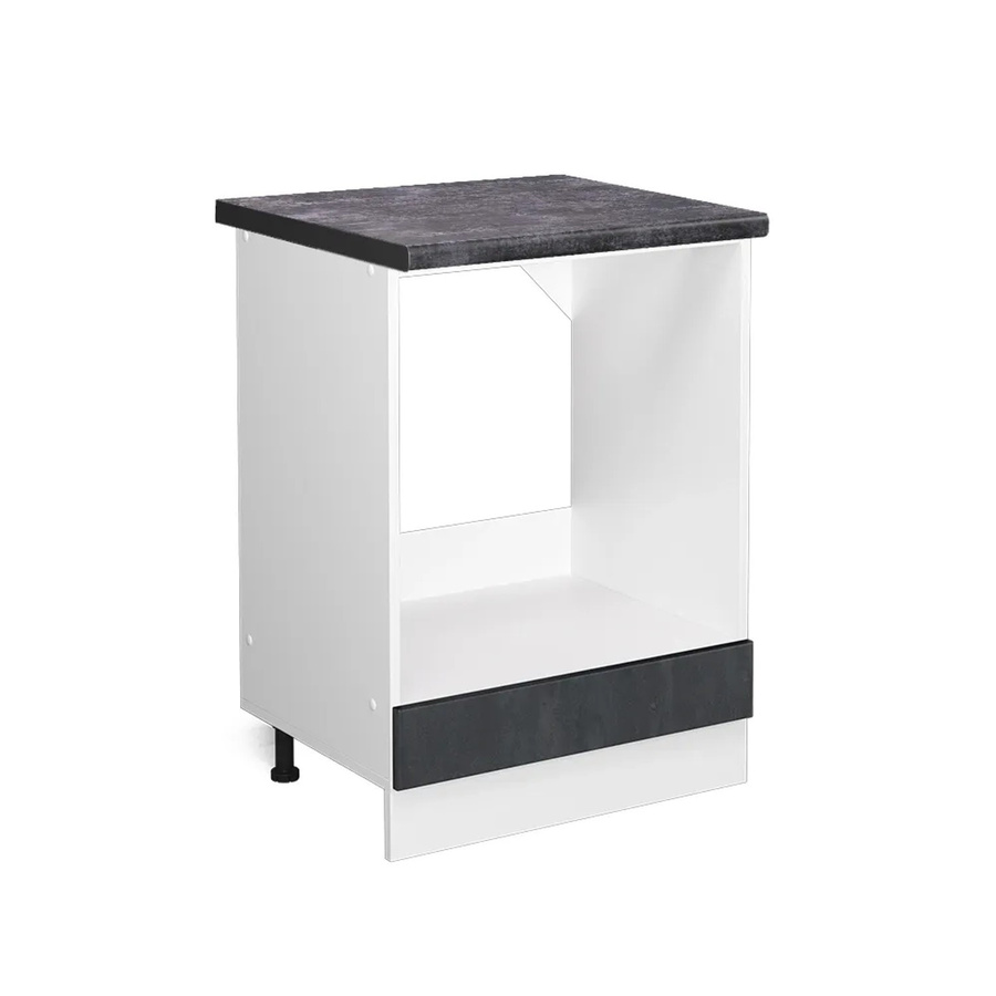 Vicco R-Line Herdumbauschrank in Schwarz Beton/Weiß/Anthrazit mit 60 cm Breite - Bild 2