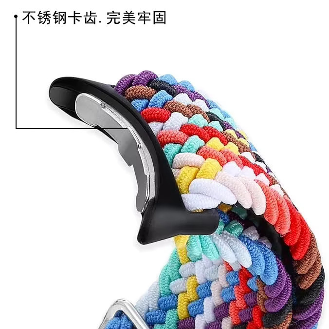 Google Uhrenarmband Nylon, geflochten, multicolor, Unisex - Bild 3