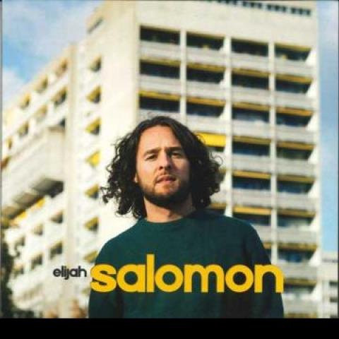 Salomon von Elija, Vinyl/LP - Bild 1