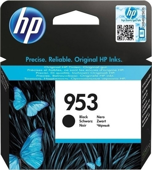 Original HP 953 Tintenpatrone Schwarz L0S58AE - Bild 4