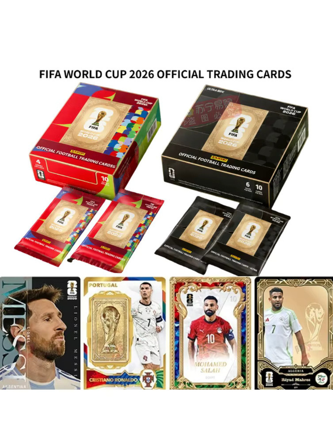 Panini FIFA 2026 Weltmeisterschaft Fußball-Sammelkarten, Lionel Messi, Cristiano Ronaldo, Spielerkarte - Bild 3