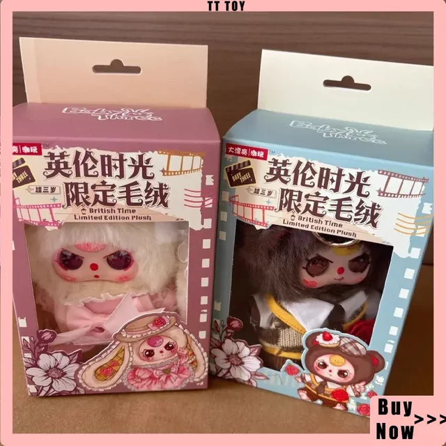 52TOYS Baby Three Plüsch-Blindbox, ab 3 Jahren - Bild 1