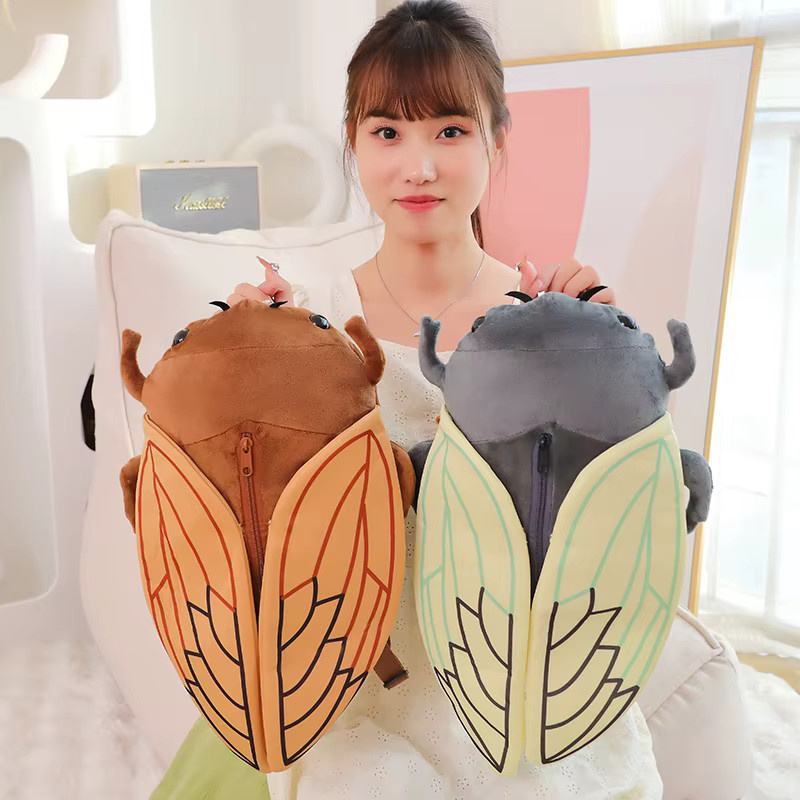 pangcangshu Cartoon Insekt Plüsch Puppe Rucksack, braun grün - Bild 2