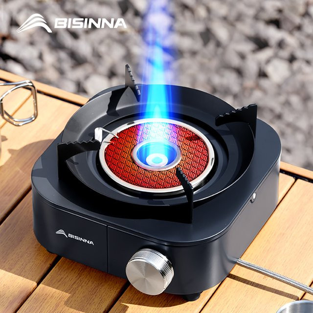BISINNA Hochleistungs-Infrarotkocher 4000 W, tragbarer Gasbrenner für Outdoor und Camping, Schwarz/Weiß, B/T/H: 19,5 x 19,5 x 12,5 cm - Bild 1