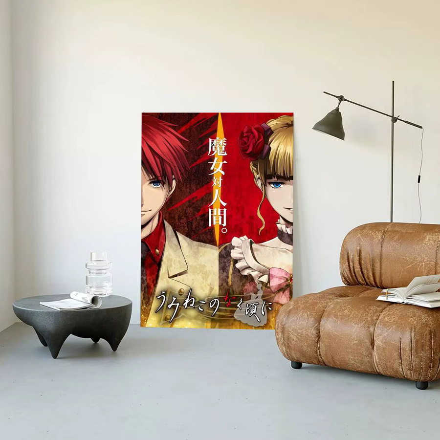 Wasserfester Anime Poster Aufkleber Umineko When They Cry Wandkunst für dein Wohnzimmer oder Schlafzimmer in Mehrfarbig - Bild 6