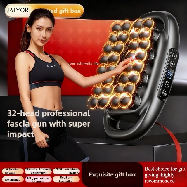 JAIYORL Faszienpistole Deep Tissue Muskelmassagegerät, Rotlicht, 32-Köpfe - Bild 1