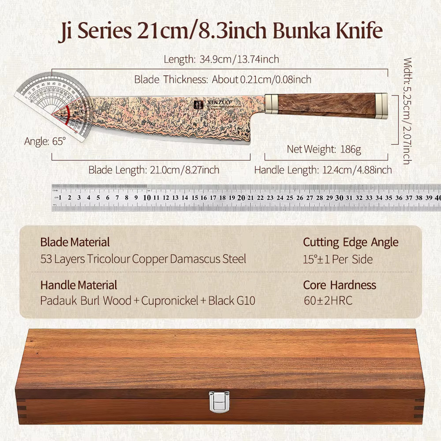 XINZUO Bunka-Messer aus 53 Lagen Damaszener-Stahl mit Kupfer-Akzenten und schwarzem G10-Griff, Farbe: Mehrfarbig - Bild 2