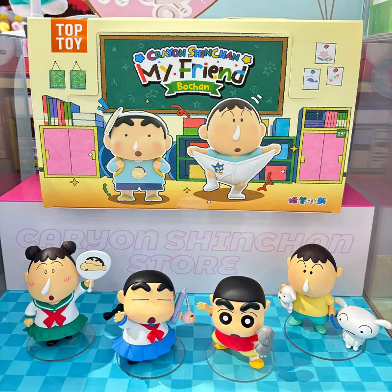 TOPTOY Crayon Shin Chan My Friend Bochan Figur, Einzelfigur - Bild 4