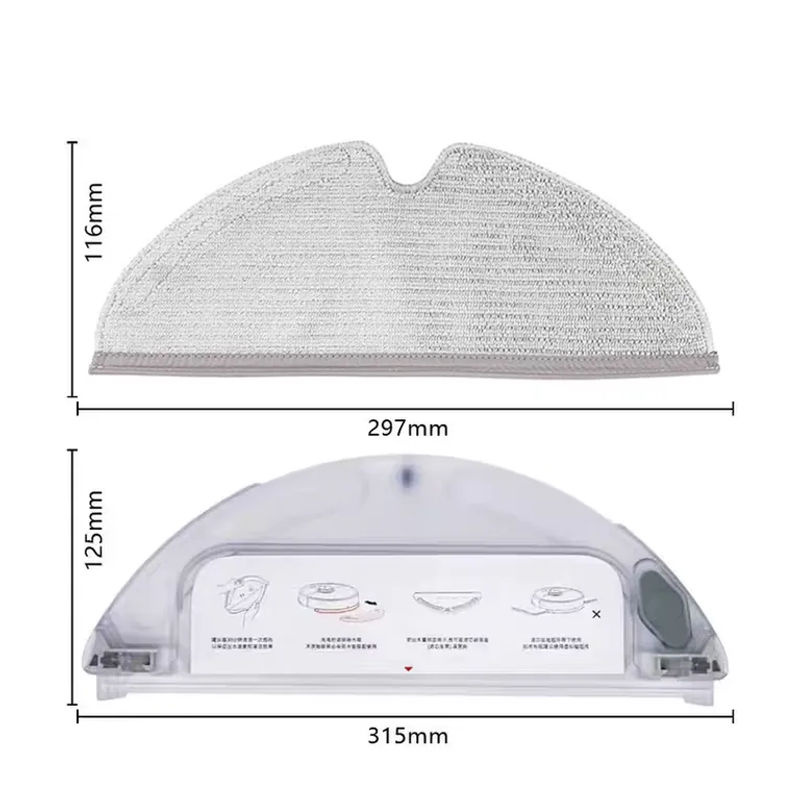 Mopp-Tücher und Wassertank kompatibel mit Roborock S6, S5, S51, S50, S52, S55, E25, E35, E4, E5 Saugroboter Zubehör - Bild 2