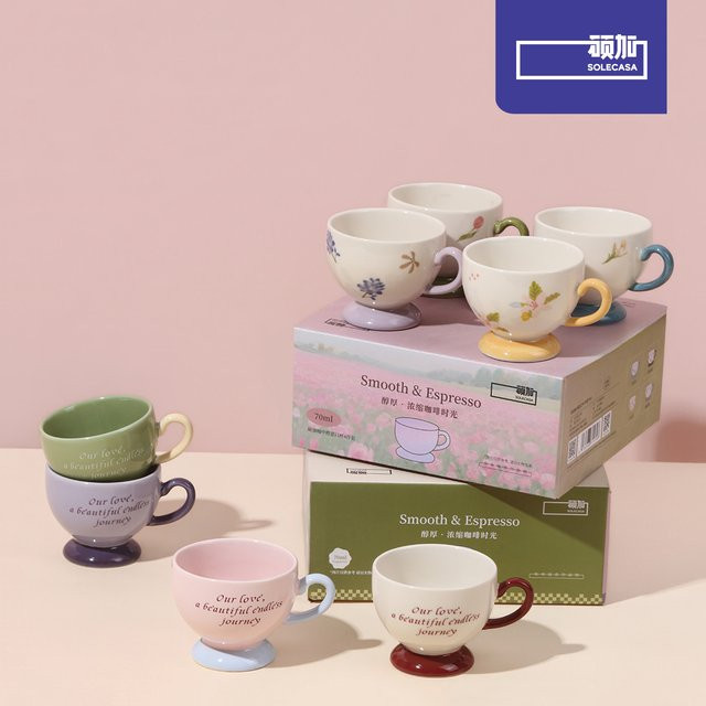 SHUNXIANG Keramik Espresso-Tassen-Set im floralen INS-Stil, Mehrfarbig, 70 ml - Bild 1