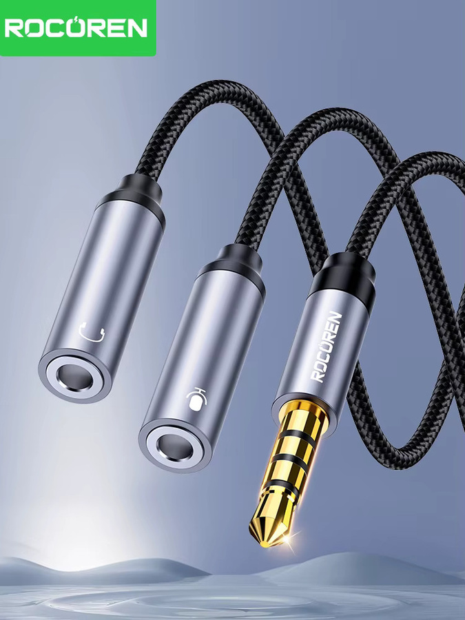 Rocoren 3,5-mm-Klinken-Audio-Splitter-Kabel 2-Wege-Aux-Adapter für Kopfhörer und Telefon, Desktop und PS4 - Bild 4