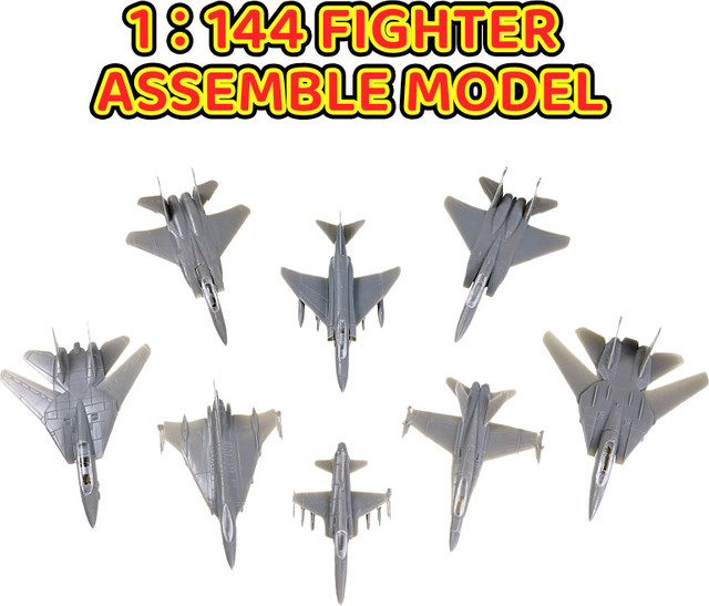 GRAPMAN Montage Kämpfer Modell USA F14 Tomcat F15 Eagle F-4E Phantom, Militärflugzeug Miniatur, 1:144, Kunststoff - Bild 1