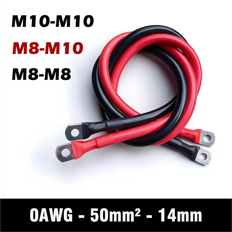 0AWG 50 mm2 Batteriekabel aus weichem Silikon mit verzinnter Kupferklemme in Rot für Hochleistungs-Auto-Wechselrichter und Solar, Länge: 20–200 cm - Bild 5