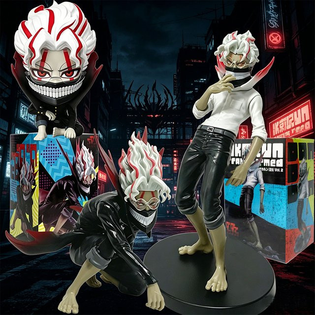 Bandai Dandadan Okarun Verwandelform-Figurenset, Actionfigur, Set / Bundle - Bild 1