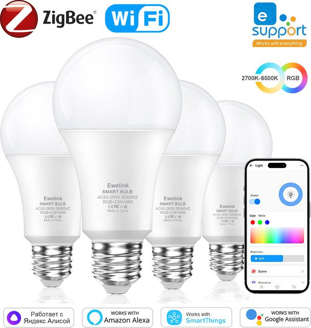 COOLO Smart LED-Glühbirne E27 WiFi Zigbee dimmbar, 18 W, Weiß, kompatibel mit Alexa und Google Home - Bild 1