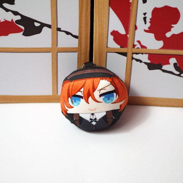 Yiran Health & Beauty Bungou Stray Dogs Plüschpuppe, Stofftier, ab 14 Jahren - Bild 1