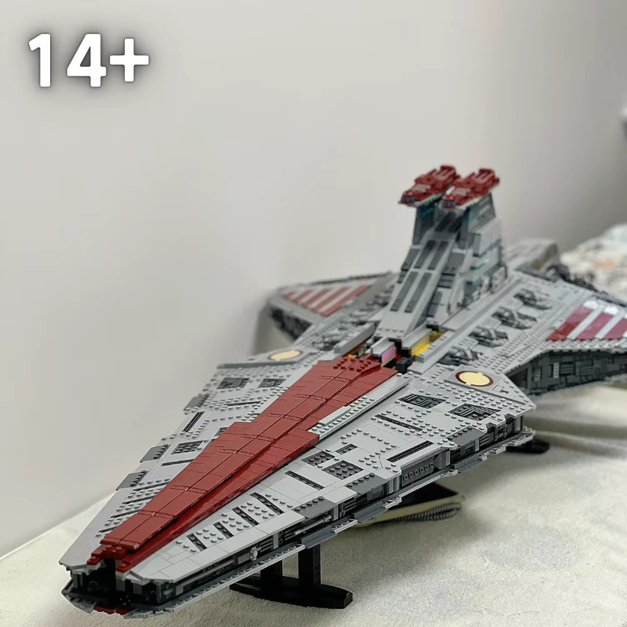 Hot Toys Venator-Klasse Republik Angriffskreuzer, Bausteine, 5374 Teile, ab 14 Jahre - Bild 2
