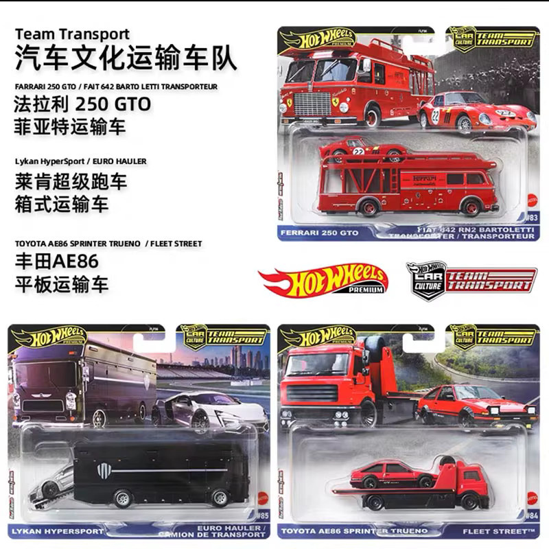 Hot Wheels Premium-Transportspielzeugset, Maßstab 1:64, Fahrzeuge - Bild 2