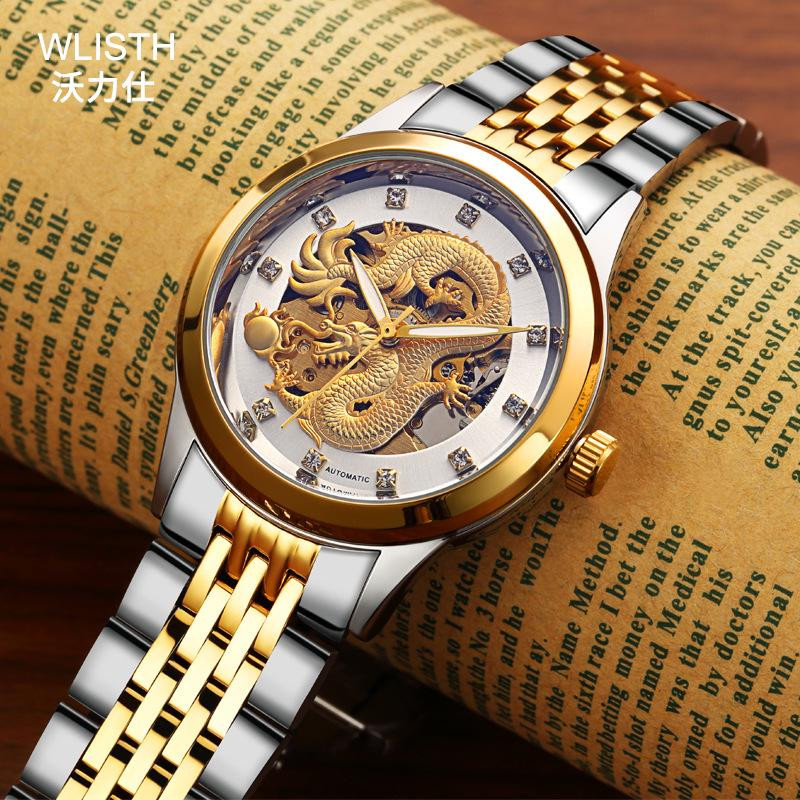 YIRAN Jewelry Armbanduhr, Gold, Edelstahl, Automatik, Herren - Bild 1