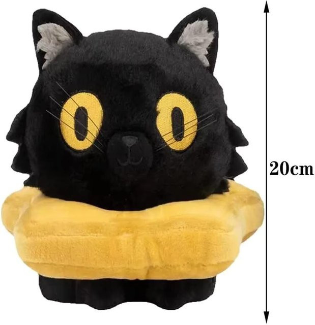 TreasuringU Ralph und Bella Plüschtiere, Kuscheltiere, 20cm - Bild 1