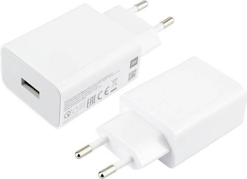 Xiaomi MDY-10-EF USB-A Schnellladegerät 18W in Weiß - Bild 1